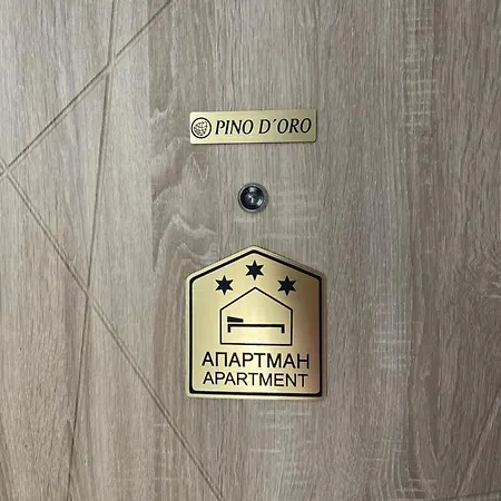 Lux Pino D'oro Onore * Ζλάτιμπορ